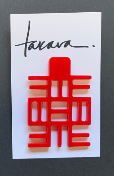 Knowledge Coat Pin